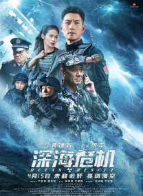 我的继母1
